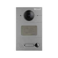 IP-виклична панель Bas-IP AV-01BD зі зчитувачем UKEY для IP-домофонів