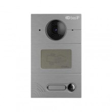 IP-виклична панель Bas-IP AV-01BD зі зчитувачем UKEY для IP-домофонів