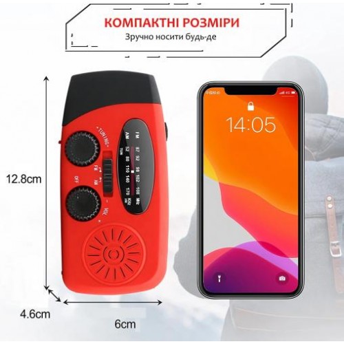 Аварійне, портативне радіо FosPower зі світлодіодним ліхтариком AM / FM NOAA (088R) Аварійне, портативне радіо FosPower зі світлодіодним ліхтариком AM / FM NOAA (088R)