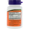 Пробіотичний Комплекс Probiotic 25 Billion, Now Foods, 100 гелевих капсул