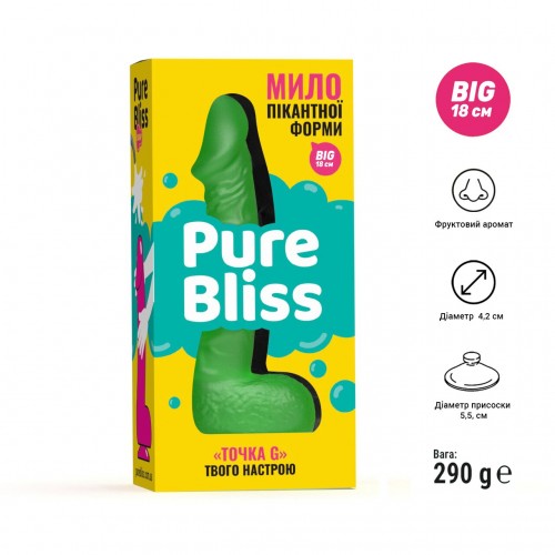 Крафтове мило-член із присоскою Pure Bliss BIG Green, натуральне в інтернет супермаркеті PbayMarket!