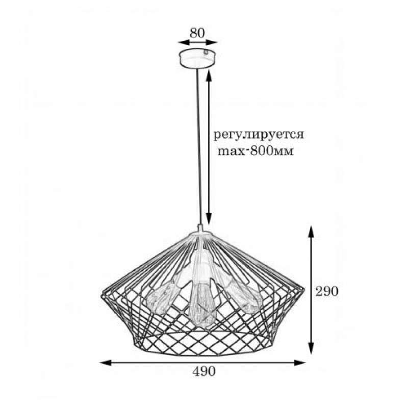 Світильник підвісний MSK Electric Camelia в стилі лофт NL 3429-3