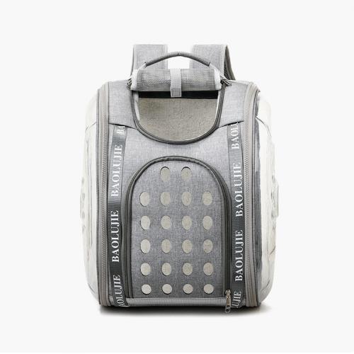 Сумка-рюкзак перенесення Baolujie для домашніх тварин 43х40х32 Сірий (IBA019S) Сумка-рюкзак перенесення Baolujie для домашніх тварин 43х40х32 Сірий (IBA019S)