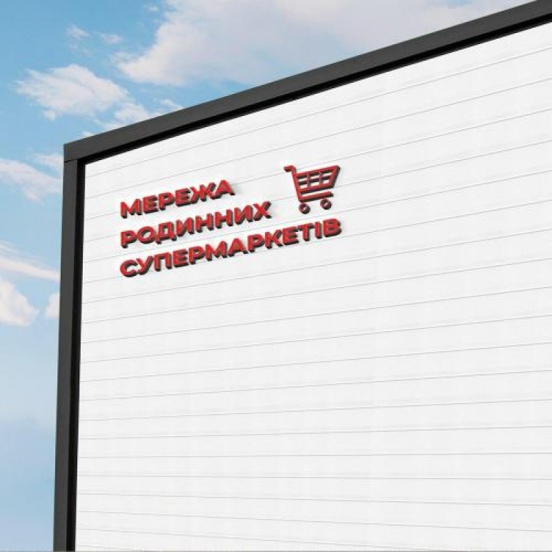 Фасадна панель PU 415*15*3800мм (D) Sticker Wall SW-00001719