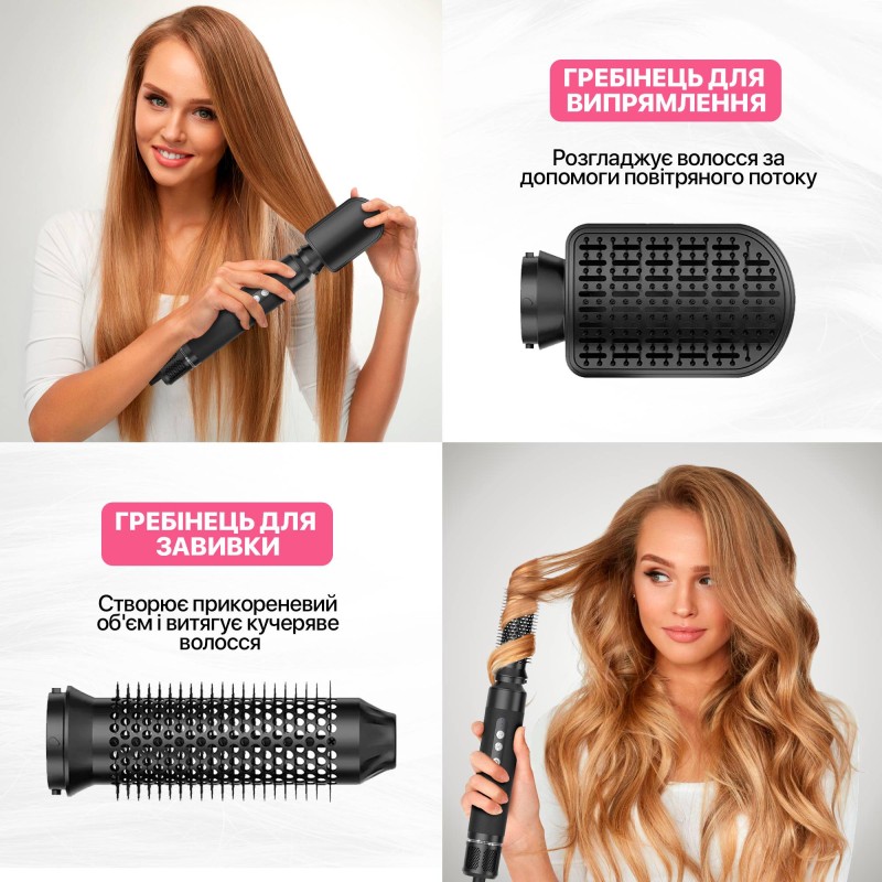 Мультистайлер No Brand Airwrap HS05 long, стайлер з 7 насадками Чорний