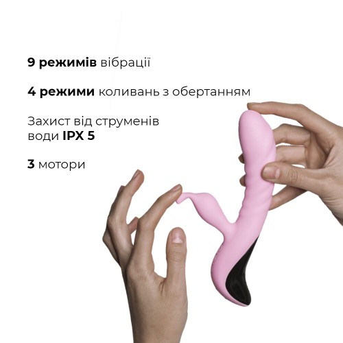 Вібратор Adrien Lastic Mini Trigger Рожевий (AD11131) в інтернет супермаркеті PbayMarket!