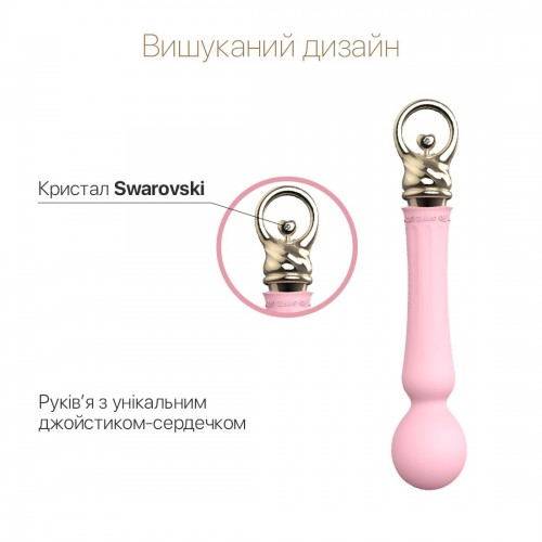 Вібромасажер із підігрівом Zalo Sweet Magic - Confidence Wand Fairy Pink в інтернет супермаркеті PbayMarket!