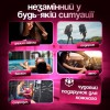 Фен бездротовий з акумулятором No Brand 4500 mAh 3 насадки