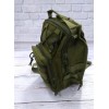 Тактична сумка-рюкзак Military T-Bag 3 28х18х13 см Хакі