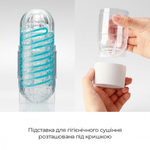 Мастурбатор Tenga Spinner 04 Pixel з пружною стимулювальною спіраллю всередині в інтернет супермаркеті PbayMarket!