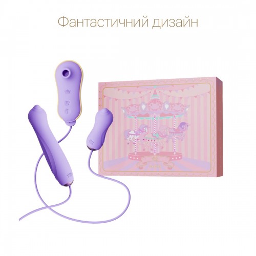 Набір 3в1 Zalo — UNICORN Set Violet, віброяйце, пульсатор, вакуумний стимулятор в інтернет супермаркеті PbayMarket!