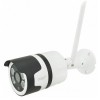 Камера відеоспостереження бездротова вулична IP CAMERA CAD UKC 7010 Wi-Fi 1mp