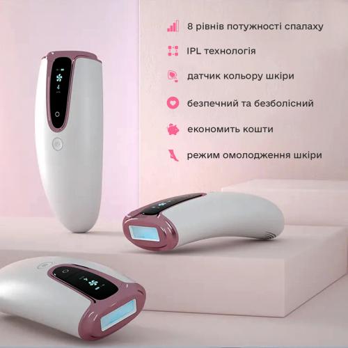 Фотоепілятор Ellesilk DH5 IPL White