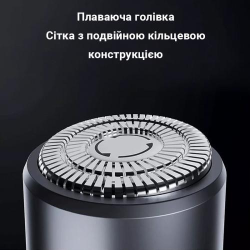 Електробритва Xiaomi ShowSee F101-GY