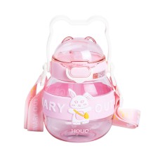 Дитяча пляшка для води з ручкою YIWU 580 мл Рожевий (HP-14-37P)