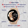 Смарт-годинник жіночий UWatch Melisia Gold Rubber 2 ремінця Золотий (3169)