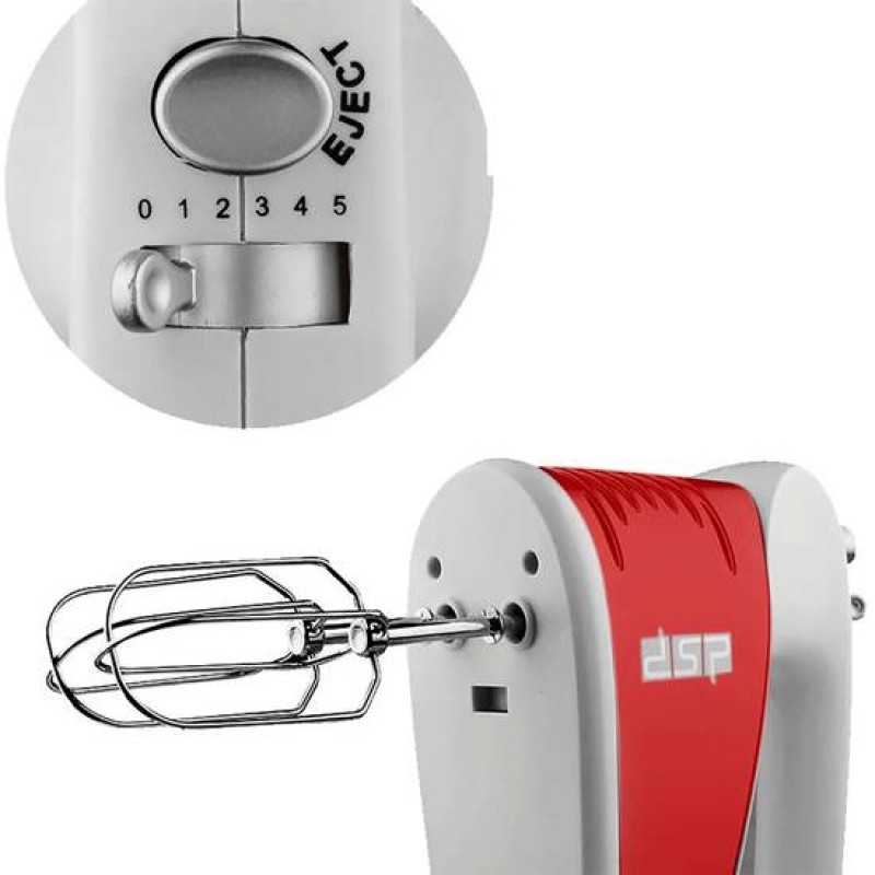 Міксер багатофункціональний ручний, з «Турборіжимом» 200 Вт DSP KM-2002A