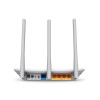 Бездротовий маршрутизатор TP-Link TL-WR845N (N300, 1*Wan, 4*Lan, 3 антени) в інтернет супермаркеті PbayMarket!