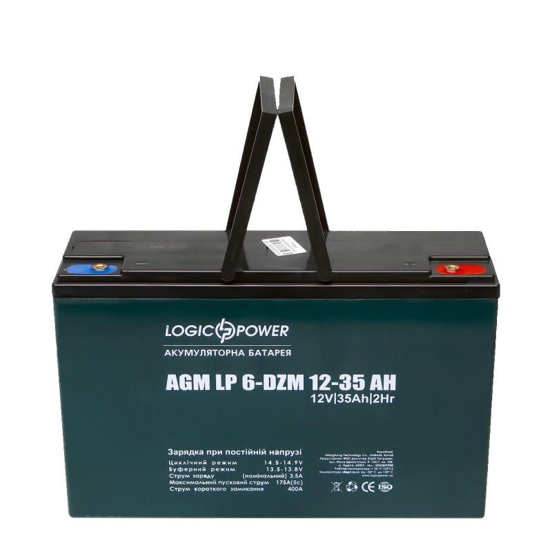 Тягова акумуляторна батарея AGM LogicPower LP 6-DZM-35 12V 35Ah
