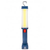 Ліхтар лампа Worklight ZJ-8899 з магнітним кріпленням і рухомим гаком (1756375606)