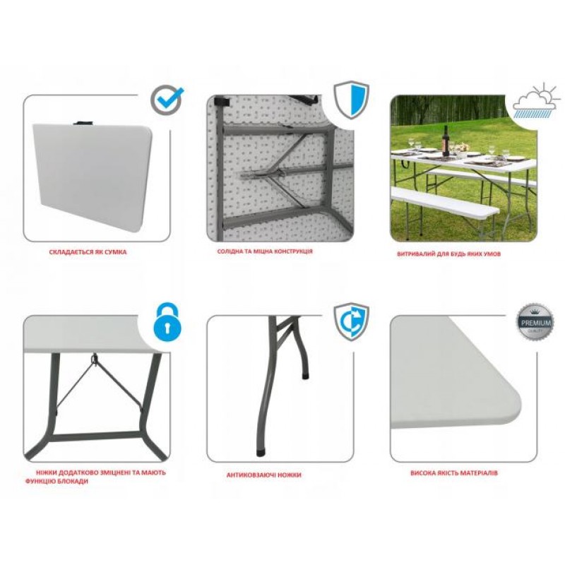 Стол садовый KONTRAST PARTY 180х70 см.