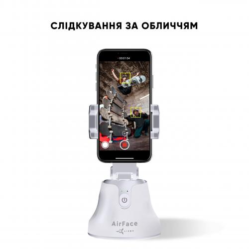 Тримач телефону AIRON 360° AirFace для TikTok, Instagram, Facebook, Zoom White Тримач телефону AIRON 360° AirFace для TikTok, Instagram, Facebook, Zoom White
