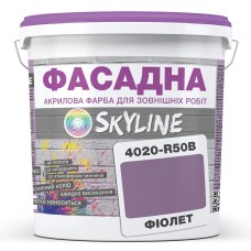 Фарба акрил-латексна Skyline Фасадна 4020-R50B Фіолет 3 л