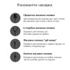 Масажер перкусійний Inspire HB-007 Red