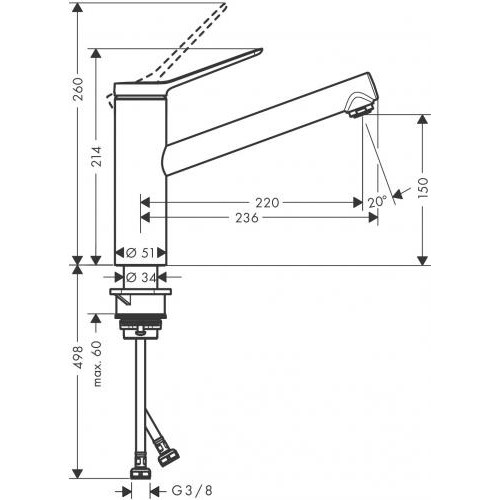 Змішувач для кухонної мийки Hansgrohe Zesis M33 Хром 74802000 в інтернет супермаркеті PbayMarket!