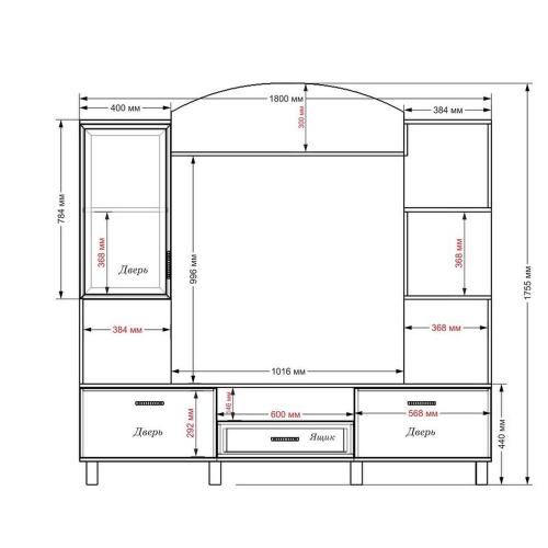 Стінка в вітальню Тиса Мебель Вітальня-46 Венге Білий 1760x450x1800 мм Стінка в вітальню Тиса Мебель Вітальня-46 Венге Білий 1760x450x1800 мм