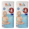 Дитячі підгузники Mamia Premium 4 Maxi (8-14 кг) 100 шт