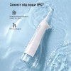 Іригатор Bitvae BV5020E White
