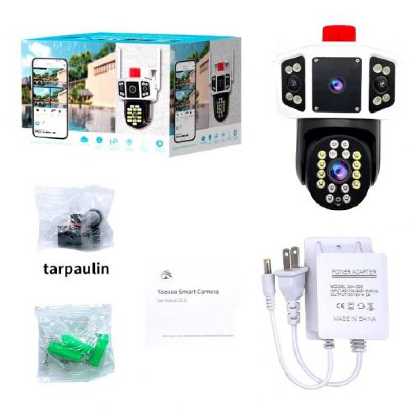 IP-камера відеоспостереження RIAS YC101 вулична з віддаленим доступом White