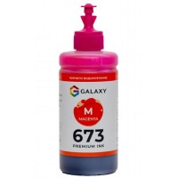 Чорнило Galaxy 673 Epson 200 мл Magenta (10485)