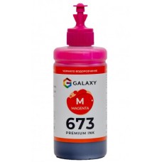 Чорнило Galaxy 673 Epson 200 мл Magenta (10485)
