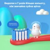 Дитяча електрична зубна щітка Bitvae Smart K7S Kids Blue
