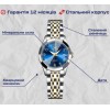 Годинник наручний жіночий Shengke Dream Silver