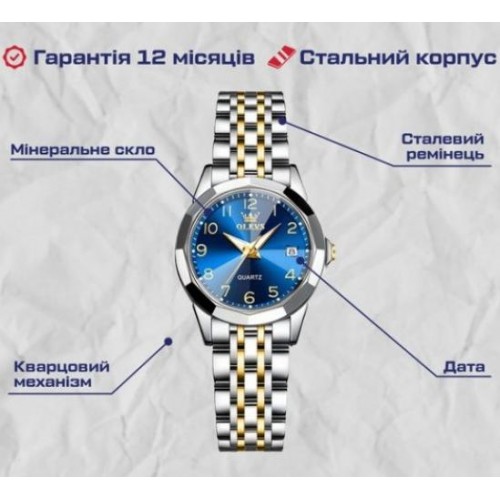 Годинник наручний жіночий Shengke Dream Silver Годинник наручний жіночий Shengke Dream Silver