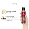 Масажна олія DONA Kissable Massage Oil Strawberry Souffle (110 мл) можна для оральних пестощів