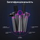 Багатофункціональний стайлер для волосся Inspire SH-9735-5A 5в1