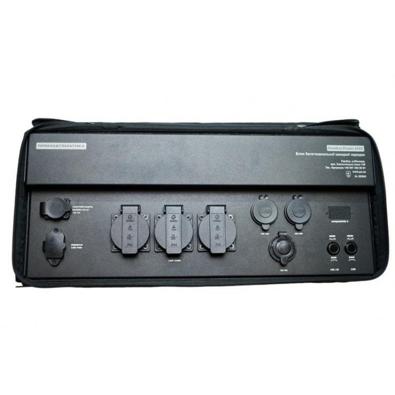 Блок живлення Промавтоматика Charger Bandera Power-305 S 305000мАг (2450637392)