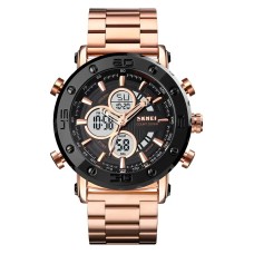 Чоловічий годинник Skmei 1636 з браслетом Рожеве золото