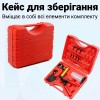Ручний вакуумний насос для прокачування гальм Podofo Z3893 760 mmHg