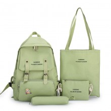 Рюкзак шкільний для дівчинки Hoz 4 в 1 VV 7 Зелений (SK001596)
