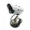 Камера спостереження вулична UKC CAD 635 IP 1.3 mp(1756375426)