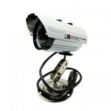 Камера спостереження вулична UKC CAD 635 IP 1.3 mp(1756375426)