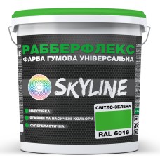 Фарба супереластична надстійка Skyline РаберФлекс Світло-зелений RAL 6018 6 кг