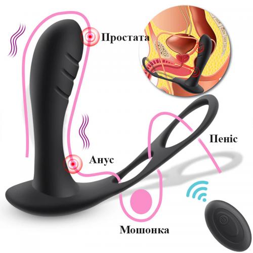 3 В 1 Pretty Love Вібратор з кільцем для пеніса та вібромасажер простати (USB) в інтернет супермаркеті PbayMarket!