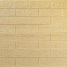 Самоклеюча 3D панель Sticker Wall під бежеву цеглу в рулоні 20000x700x3мм (R009-3-20)