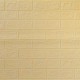 Самоклеюча 3D панель Sticker Wall під бежеву цеглу в рулоні 20000x700x3мм (R009-3-20)